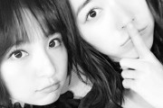【悲報】篠田麻里子さん、松井珠理奈に忘れられていたｗｗｗ