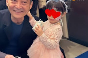 篠田麻里子、父＆娘を顔出し公開豪華誕生日会ショットに反響 |  娘は隠したれよ！