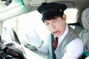 タクシー運転手だけど、今まじで仕事辛すぎてワロタ