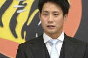 阪神・木浪は来季に捲土重来を期す　400万円ダウンで更改「スタメンに出るという思いで来年やる」
