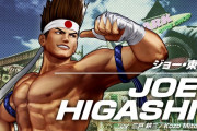 『KOF15』キャラクタートレーラー「ジョー・東」「八神庵」が公開！PSストアにて「KOF2002 UNLIMITED MATCH」も配信