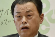 高額療養費見直しに島根県知事「国家的殺人未遂だ」「国民を殺そうとしたと言い切ってもいいと思う」「戦後最大の汚点」