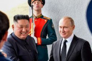 【悲報】ロシア、北朝鮮から砲弾を購入