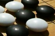 囲碁で全く勝てないんだが