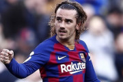 バルサFWグリーズマン、メッシ残留で「玉突き放出」か？スアレスは残留へ　本人の関係者は否定（関連まとめ）