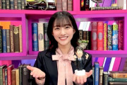 林修先生フィギュアと今でしょ共演2ショット！櫻坂46原田葵、今夜12/5放送「日曜日の初耳学」登場。ブログでオフショットも公開中