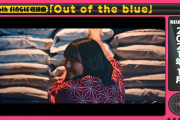 筒井あやめ「みんな鼻水が止まらなかった」【Out of the Blue】【あやめん／めんめん】【乃木坂工事中】【乃木坂46】