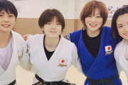 【画像】柔道最強女子、ガチで可愛いひとしかいない