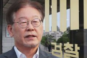 【点滴ハンスト】韓国の李在明、入院するも点滴受けながら断食続行へ 　共に民主党「危機的な状況は過ぎた」「病床で断食を続ける」
