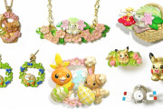 かわいさ抜群『ポケモン』シェイミたちが草花に囲まれたアクセサリー登場！ほっこりする表情やポーズ＆立体感のあるデザインに