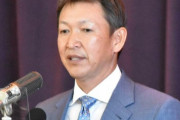 【なソA】立浪ドラゴンズ、大型トレード敢行か　H上林・M井上・F大田が候補