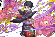 【パズドラ】「珠世」や「愈史郎」など鬼滅コラボ星6キャラの能力公開！