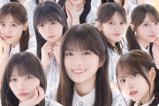 『BUBKA10月号』表紙＆巻頭は全アンダーメンバーが登場！