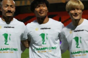 【サッカー】「ジョークだろ？」W杯のメンバー発表で明暗分かれた３選手に、セルティックサポから意見殺到！「試合を見ていないのか」