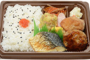 【悲報】セブンイレブン、4月4日から最大15%値上げ！弁当、惣菜、パン、麺類など