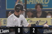 荻野タイムリー髙部犠牲フライ！ロッテが2点先制！