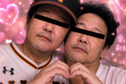 ゆうなぁみたいに相性抜群のカップルって今後のAKBには現れなさそうだよな