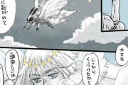 【FGO】羽海野チカ先生のクリスマスのオベロン漫画！！　星を張り付けるオベロンいいですね！！