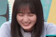 【乃木坂46】尻で笑う遠藤さくら.gif