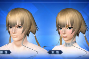 【PSO2】今回のスクに入ってる羅刹ヘアーさ