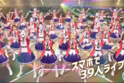 【ミリオンライブ】「金爆から来た新規ですけど質問いいですか？」