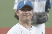 日ハム伊藤大海、笑顔のプロ初無四球完封勝利ｷﾀ━━━(ﾟ∀ﾟ)━━━!!