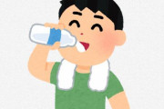 糖尿病患者さん『甘い飲料水は控えめにした方が身のため。せいぜい一週間に５００ml程度に。』