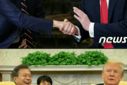 うん、シンゾーの言う通りだな 〜 日米首脳会談　安倍『韓国マジでツブしましょう w』 トランプ『ああ、そうしよう (^o^) 』 韓国『…』