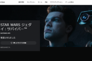 『STAR WARS ジェダイ：サバイバー』PSストアページが公開！前作から5年後の世界が舞台のアクションADV、発売は2023年3月上旬？