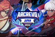 賞金総額400万円、12月3日(土)・4日(日)開催の「ARCREVO Japan 2022」エントリー受付開始