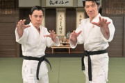 内村光良と岡村隆史、5/6放送の『LIFE！〜人生に捧げるコント〜』で30年ぶりに共演