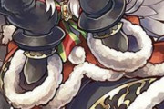 【パズドラ】クリスマスガチャに朗報！まだ彼女達の強化が残ってるぞおおおおおお