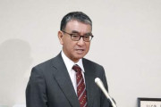このタイミングで言うのはカス　〜　河野太郎さん、消費税減税に反対「減税と同じだけ値上げが続出し中低所得層の生活が苦しくなる」