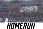 佐藤都志也、第2号ソロホームランきたぁぁあぁ！！ロッテ貴重な追加点！！