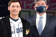野茂英雄さん、変わり果てた姿で発見される…