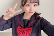 【SKE48】鬼頭未来「初のセーラー服と珍しくポニテをしてみたけどかわいいですか？」