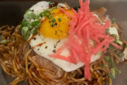 【悲報】韓国人「見た目A、味Cの日本料理がこれ…🤮」