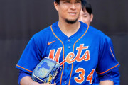 メッツが千賀滉大の特別扱いをやめようとしていることにファンから賛否！←「でも菊池との投げ合いが見られる」（海外の反応）