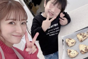 【炎上】辻希美さん、夫が釣ってきた魚を捌いて美味しい料理も作って「5人目の子供欲しい」