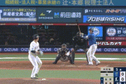 【西武対DeNAオープン戦】DeNA、5回1アウト一三塁から牧のタイムリーで先制！！！！！！！！！！