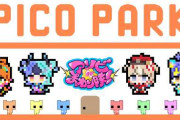 【実況】アソビ★まわり隊！の4人が『PICO PARK』に挑戦、息の合った連携と賑やかな掛け合いでステージを攻略
