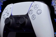 PS5コントローラー「DualSense」PSコントローラーとして初のソフトウェアアップデートに対応