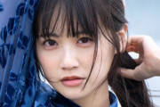 【STU48】中村舞、『週刊STU48』に登場✨　透け感のあるドレス姿などを披露