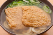 何で大阪は美味いラーメン屋無いの？隣の京都は山ほどあるのに