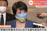 ロシア、日本大使館への報復爆撃を予告  [5/8]