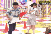 【gif】乃木中の冨里奈央ちゃん欲張りセットがコチラ！！！【乃木坂46】