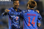 【日本代表】初ゴールの鈴木…「取れてホッとしている。もっともっと取れるようにやっていきたい」