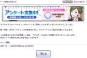 【悲報】『自分にはこの作品を広める責任がある』