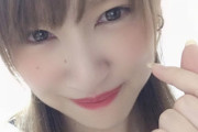 【画像】元SKE48 小野晴香さん、美人だ！