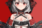 Vtuber 【沙花叉クロヱ】クロヱ、リスナーの浮気について判定ラインを示す→先輩への気遣いだろうけど、言ってよかったんかこれ・・・